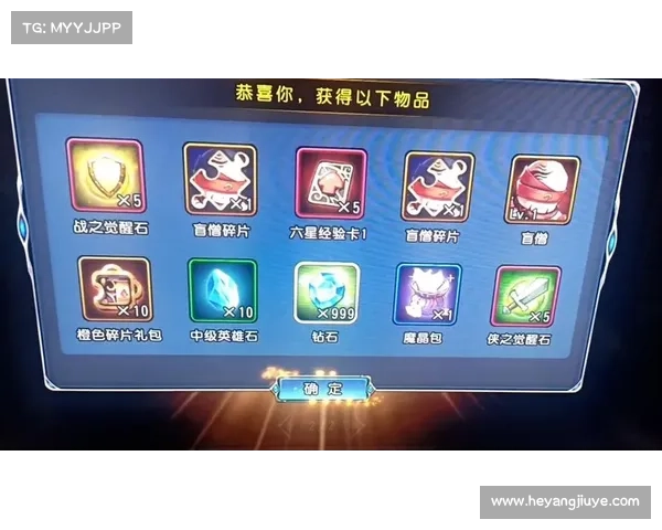 圣剑联盟:限时兑换分享(圣剑联盟的限时兑换分享,让你畅玩不停!) 圣剑联盟:限时兑换分享(圣剑联盟的限时兑换分享,让你畅玩不停!)