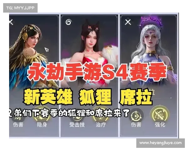 手游排名(更新最新手游排行榜,这些手游让你玩到停不下来!) 手游排名(更新最新手游排行榜,这些手游让你玩到停不下来!)
